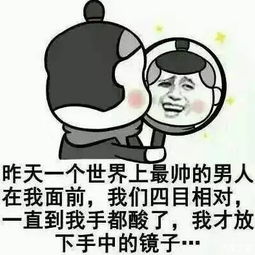 速看他们几个都不要脸了太可怕了_郴州中天汽车新闻资讯-汽车之家