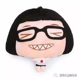 新学期,新周末