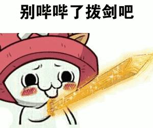 本人朋友圈已安装空调