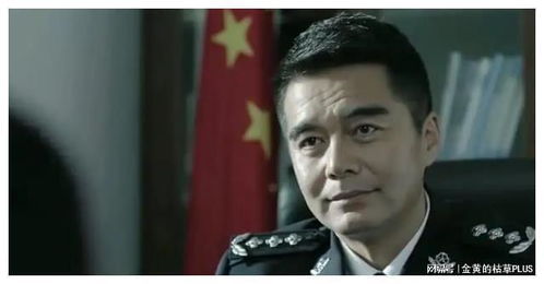 人民的名义赵东来凭什么不把祁同伟放在眼里,现实中可能吗
