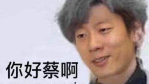 陪聊软件的小姐姐是真的吗深入了解,暗藏玄机,18勿入