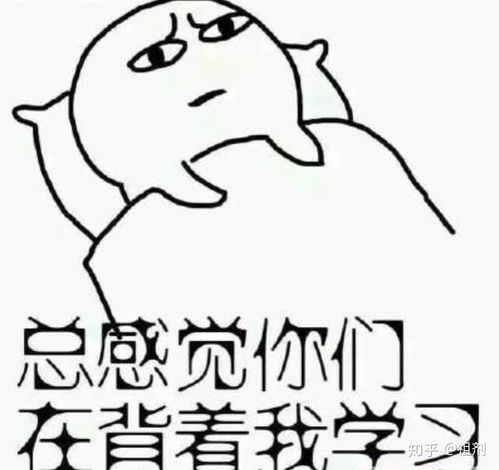 2021注册城乡规划师该怎么学