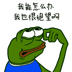 脏乱差,看吐厦门5家外卖被点名通报,80多家下架有你点过的吗