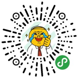 不会开发,所以用了某第三方工具做的一个表情包小程序有趣斗图