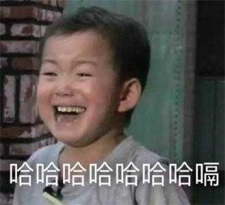 你知道哪些微信表情包的出处来自哪里