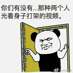我城新援达尼洛将在新赛季披上3号战袍