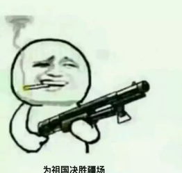 东南大学九月专用歌单你确定不pick一下