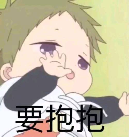 开心一刻俺家那位是搞摄影的,告诉我妈之后,她很担忧公公