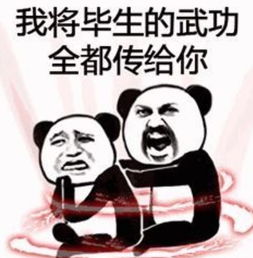 想要创业资金想要超大平台夺下这支青云令,要啥有啥