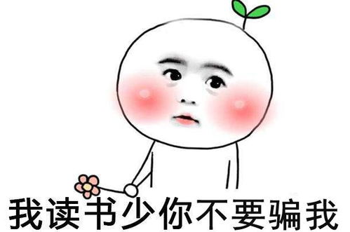 时下最流行的背诗方式