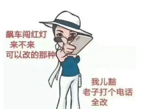 沉寂一年多,重庆帽子姐重出江湖打扮高调,站农家大院唱歌