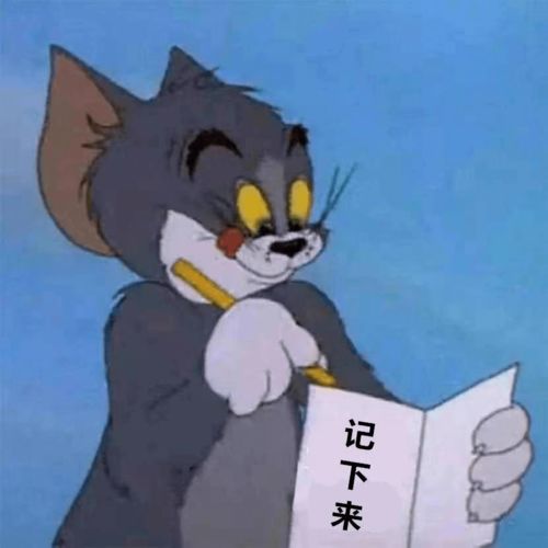 权威发布高考期间天气交通管制及分流
