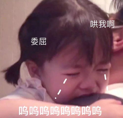 腿粗又胯宽的仙女们应该如何穿搭才显瘦