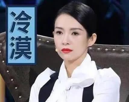 我就是演员3章子怡三次包揽冠军导师,蒋欣前男友成最大黑马