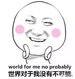重磅6月起,这20件大事接踵而来看完哭笑自查
