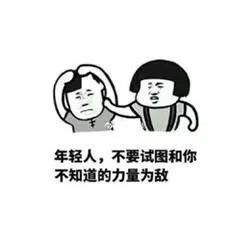 打游戏的宝宝们,上辈子应该都是折翼的天使