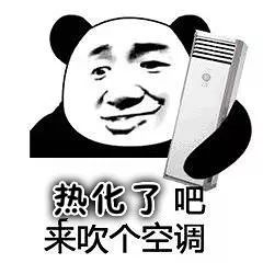 天气丨一个周末,两种画风暴雨接力高温,防不胜防