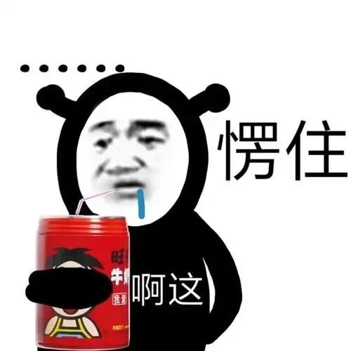 笔记本电脑旅游归来