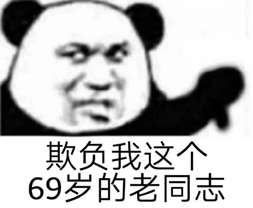 轻松一刻现在的大学生真奔放,在食堂也可以