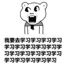 em表情包所有代码全民宇恒君