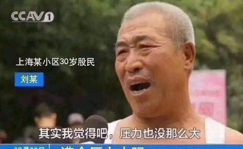 砸上亿美金就为他维金斯都不要了勇士这样做,真的值得吗