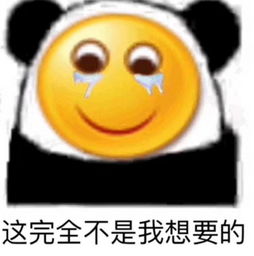 你身上有她的香水味,一闻就没我的贵
