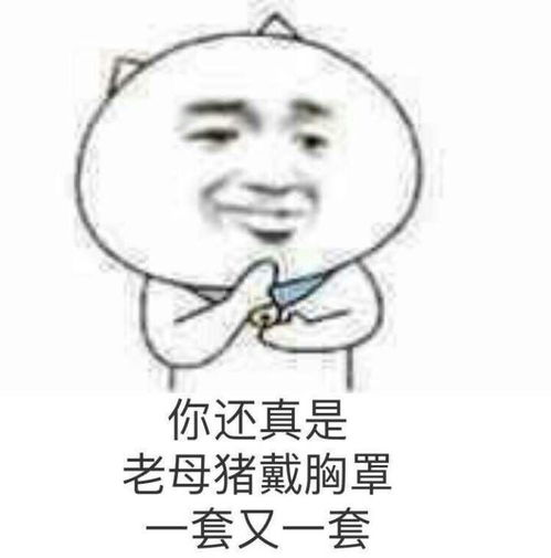 如何评价奚梦瑶在维秘录制时摔倒
