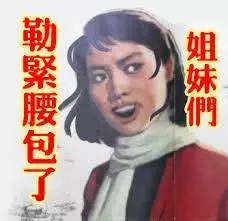 最全澳洲机场退税方法退税app图文详解