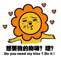 不进则以,一进进俩快来拥抱转运的本宝宝,沾沾本宝宝的