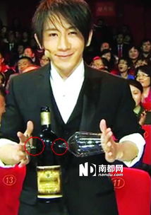 网友揭秘刘谦魔术称找力宏是为掩盖魔术穿帮