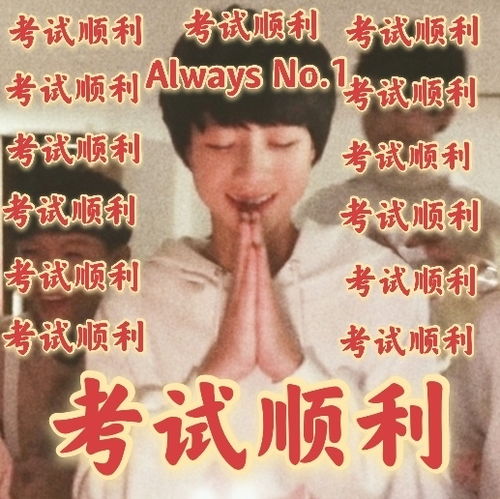 棍妈进,我来求表情包和头像了