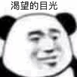 廊坊最新房价出炉现在买套房要多少钱
