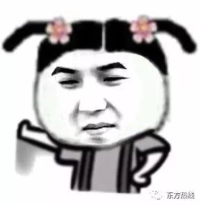 宁波准女婿曝丈母娘赞助30万给他买车知道真相后,网友炸了
