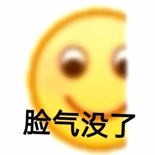 xzz有没有特别讨厌的口癖