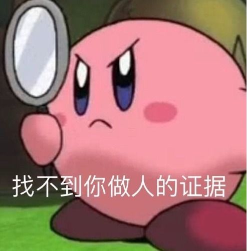 女孩考上清华跪谢父母是摆拍,拍摄者传播正能量我有错吗