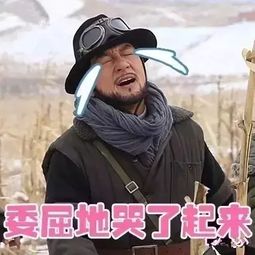 3亿5千万的毛料就这样丢在路边,心真大