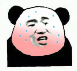 热到变形搜狗百科