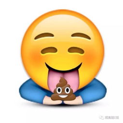 宋茜许晴告诉你从女神到表情包,只差一个表情管理