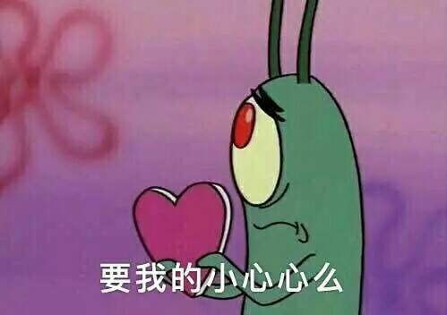 女明星的日常妆都贴假睫毛吗