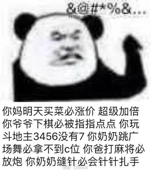 总有一天我要跟大家一起讨论