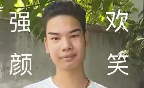 这些是今年最火的表情包,没用过你这一年都白过了