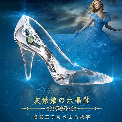 代表梦想的礼物大全