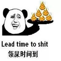 微信屎表情包
