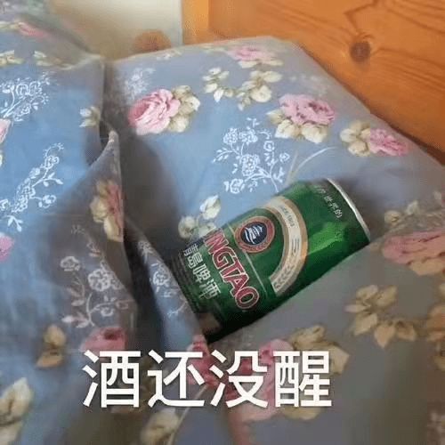 唏嘘桂林一新郎大喜之日被查,背后原因竟是......