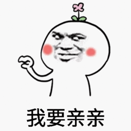 微信qq上每天都有美女加你那你要小心了