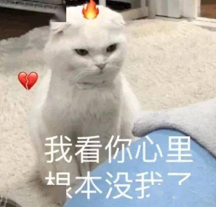 好人一生平安