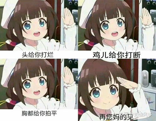 隐藏巨乳是什么的体验
