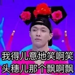 高中学霸文理生乱斗表情包,如此强大阵仗,有点搞笑