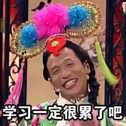 再过几天,徐州上万美女将被统统打回原形