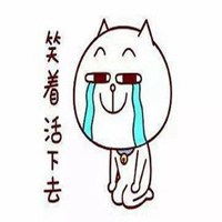 日本切腹谢罪表情包微信头像图片大全